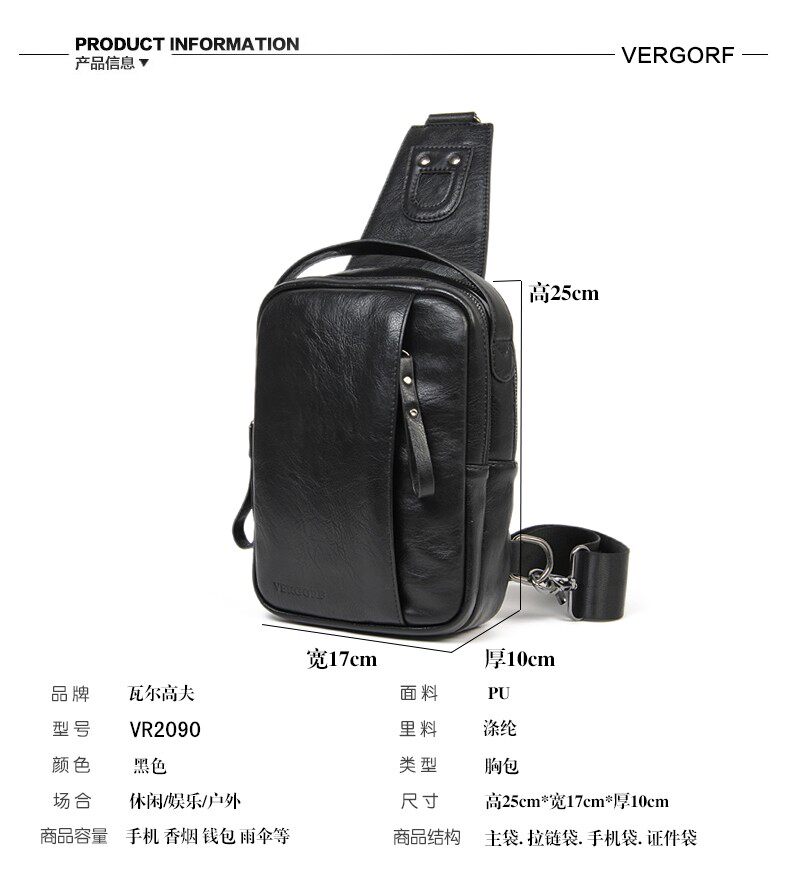 Sac pour homme - Ref 51104 Image 15