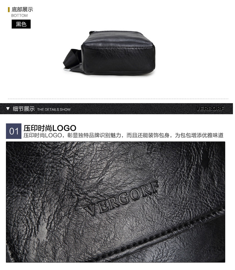 Sac pour homme - Ref 51573 Image 24