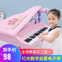 Huicheng simulation piano play house baby girl toy girl 2 enlightenment early education children set child 3 year old gift