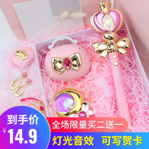 Training baby brain early education educational toys 4-7-10-year-old enlightenment children cognitive net red girl gift