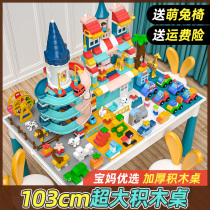 Baby toys puzzle early to teach a baby boy for 6 months 0-1 years 0-1 ½ 2 boys 12 girls 8 children