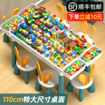 Shake the sound of the same boy 6 brain toys 8-year-old children focus net red multi-functional birthday gift thinking training