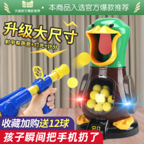 Children Toys 8 to 12 Puzzle 4 Birthday Gifts 6 Years Old 10 Boys 3-9 Elementary School Students 5 Boys 7 Nets Red