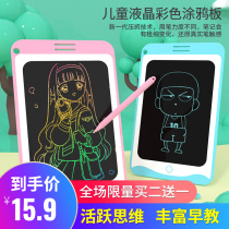 Children's Early Education Birthday Gift 2-4-7-10 Years Old Enlightenment Toy Shake Tone Training Baby Cognitive Intelligence Development