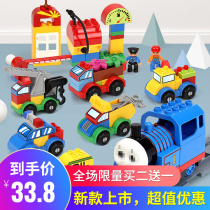 Children's Birthday Gift 5 Toy Development Children 1 to 3 1 to 2 2 2 4 3-and-a-half-year-old baby beneficial intelligence early education 6