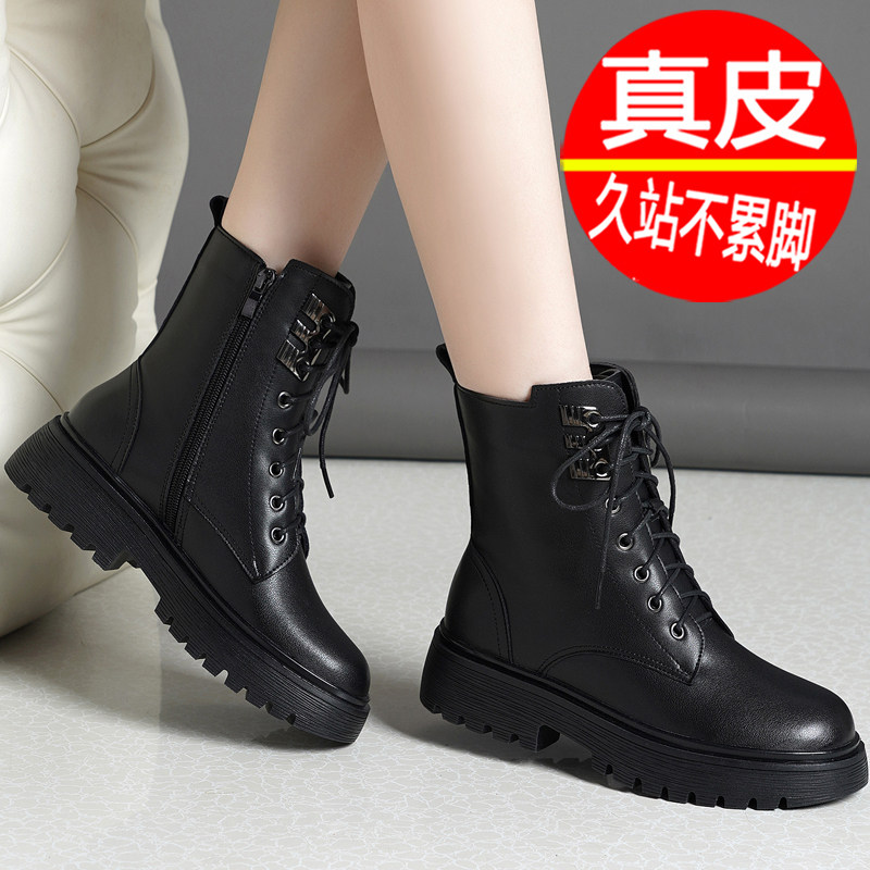 2026 Autumn and Winter Martin boots women's genuine cowhide soft-soled genuine leather short boots plus velvet women's boots flat-soled British style thick-soled leather boots