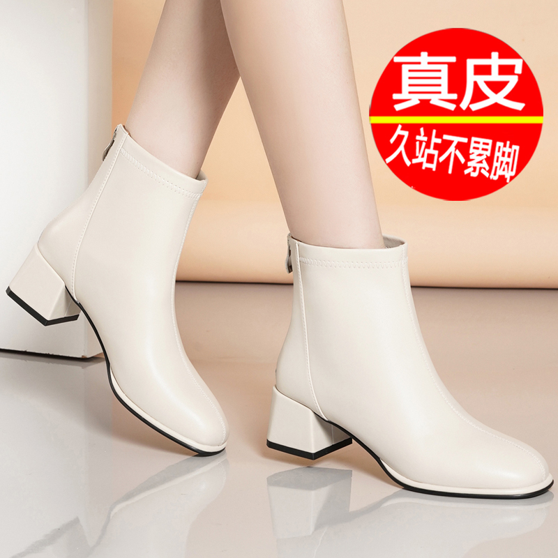 Genuine Leather Short Boots for Women, New White Chunky Heel Martin Boots, Soft Leather Fashionable Spring and Autumn Single Boots, High Heel Square Toe Slim Boots