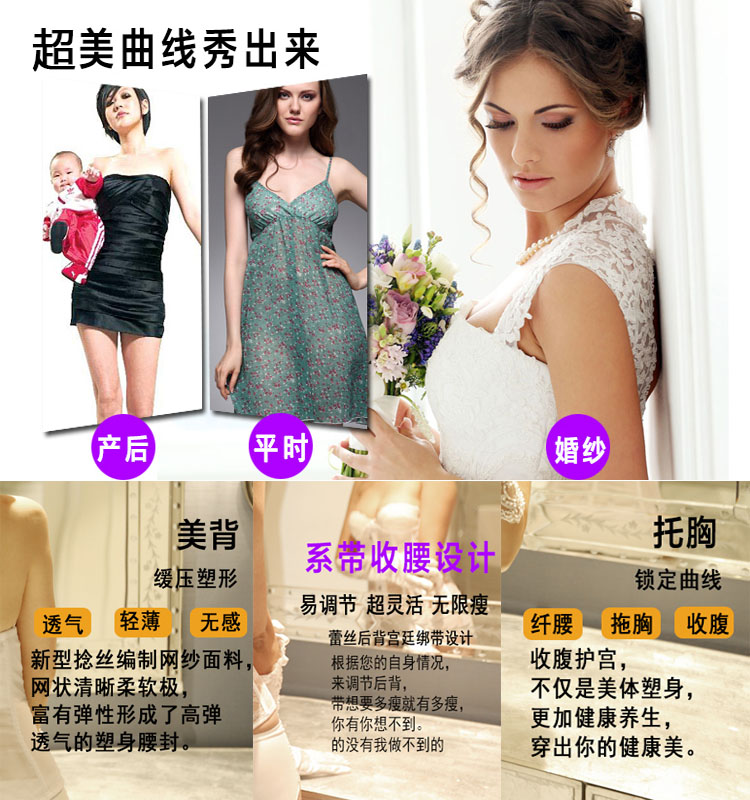 Body AIMUYI 88886, sexy en nylon - Ref 648717 Image 7