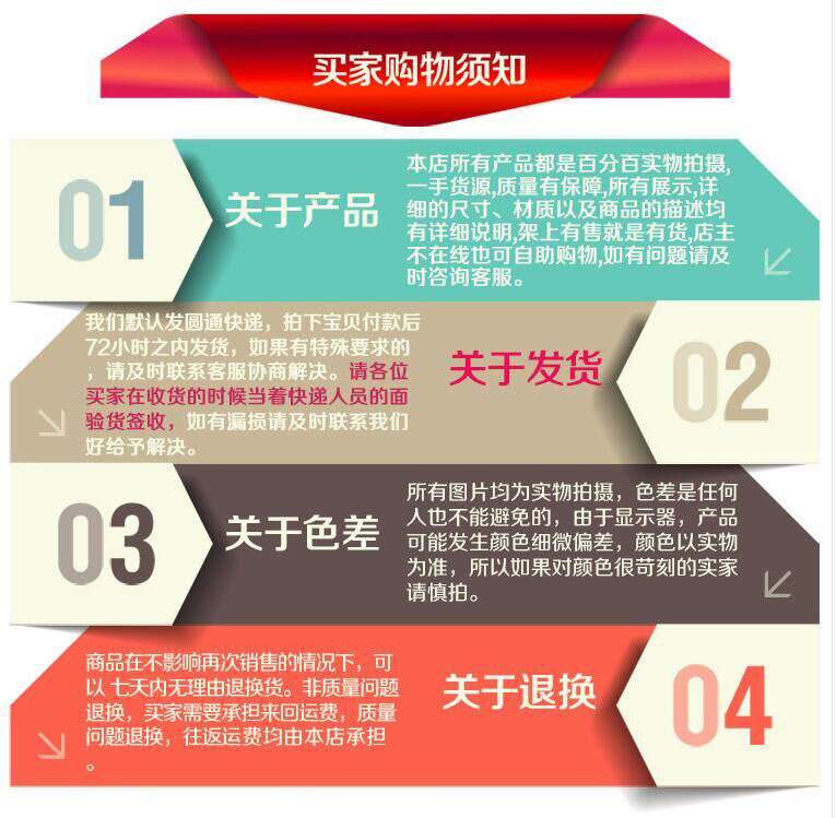 Body AIMUYI 88886, sexy en nylon - Ref 648717 Image 42