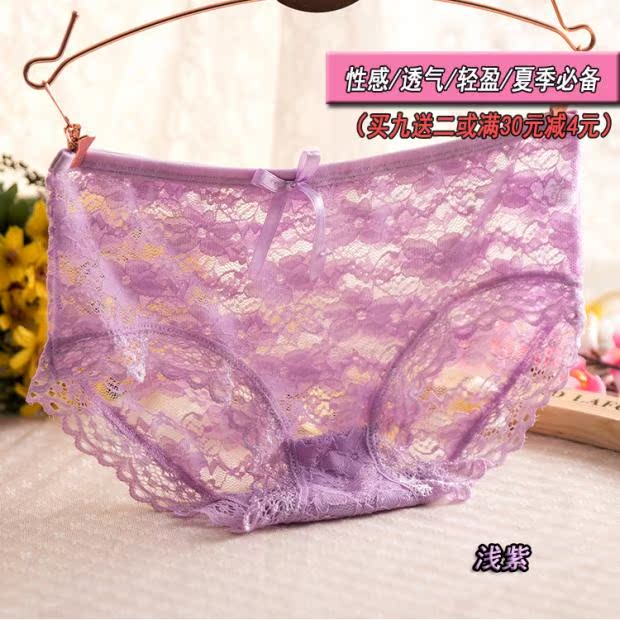 Body AIMUYI 000000, simple en nylon - Ref 655106 Image 11