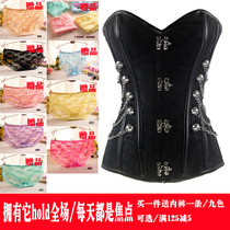 2016 new European and American vintage leather corset court body-shaping waistcoat zipper waist tights 1320