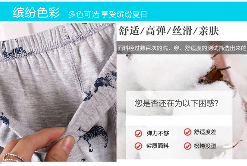 Thiếu niên quần đơn nam quần dài học sinh trung học cotton ấm quần trong quần bé trai lớn quần tất nữ màu đen