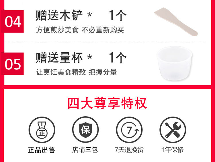 nồi nấu lẩu mini Chảo điện đa năng rung rung nhỏ hộ gia đình hấp trứng hấp tự động tắt nguồn sáng ăn sáng - Nồi trứng nồi nấu mì mini