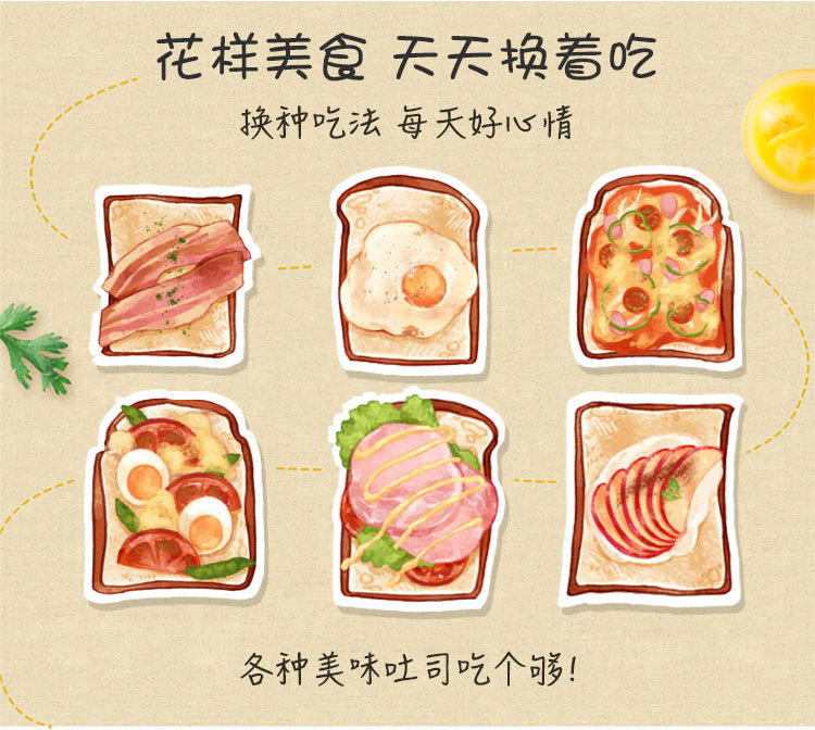 nồi nấu lẩu mini Chảo điện đa năng rung rung nhỏ hộ gia đình hấp trứng hấp tự động tắt nguồn sáng ăn sáng - Nồi trứng nồi nấu mì mini