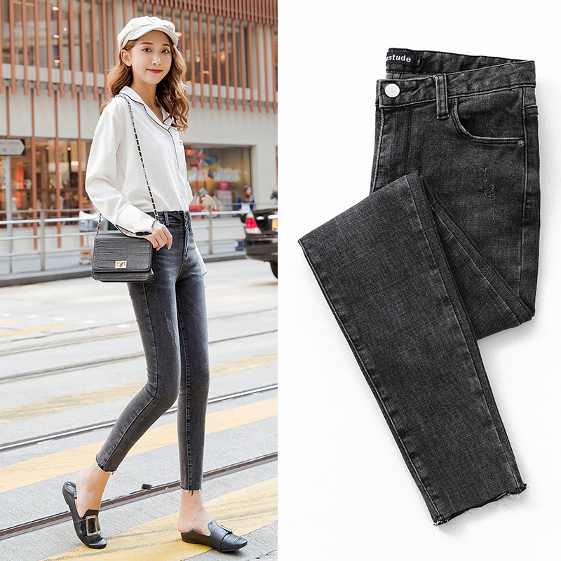 Gray jeans women's Korean version of high waist slim trousers women's new slim slim pencil pants nine-point pants black 2019