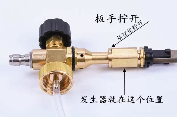Rửa xe chính hãng cung cấp phụ kiện nồi bọt cao áp sạch hơn máy tạo bọt lưới thép không gỉ PA nồi tưới nước có thể - Sản phẩm làm sạch xe chổi rửa xe oto 360 độ