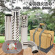 Wood stove stainless steel chimney elbow neck exhaust pipe anti-scalding anti-spark holder storage bag tent accessories