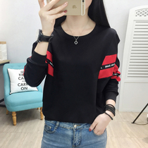 College style girls autumn clothes long sleeve T-shirt loose clothes large size fat mm top junior high school students base shirt