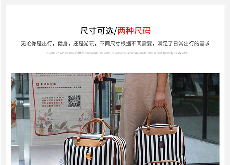 Túi du lịch xách tay phổ bánh xe duffel túi nội trú khoảng cách ngắn không thấm nước túi du lịch nữ công suất lớn ánh sáng xe đẩy túi túi xách du lịch nữ