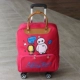 Phiên bản Hàn Quốc của túi hành lý nữ cầm tay du lịch công suất lớn nhẹ bánh xe phổ quát que mẹ và con gái túi du lịch lên khung xe nam - Túi du lịch