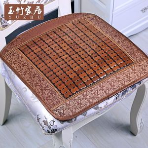 【玉竹】麻将凉席坐垫