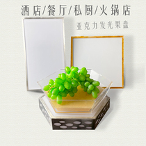 Creative acrylic luminous sashimi plate hotel restaurant dry ice tableware seafood platter salmon lobster special plate