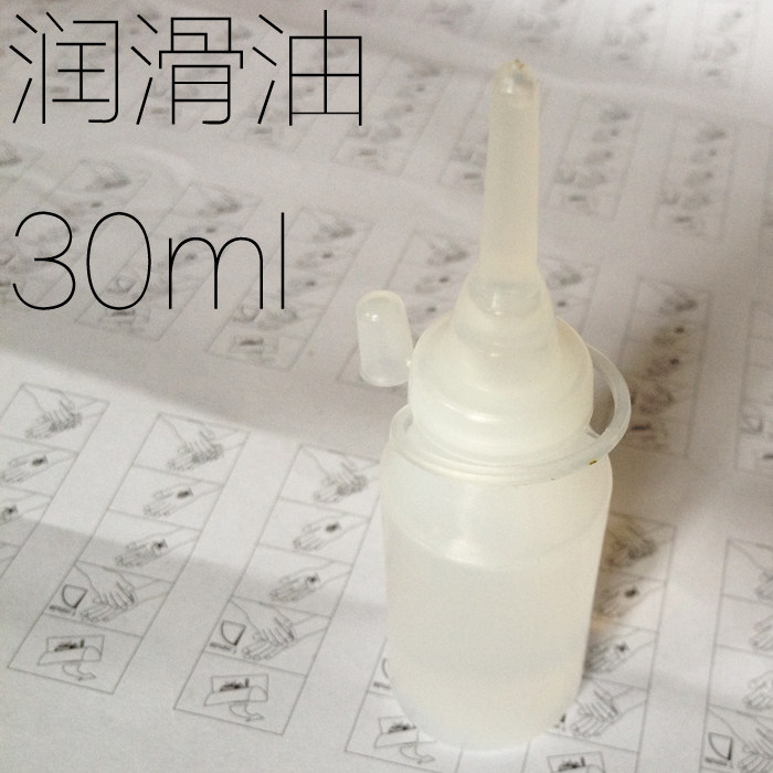 Pompe à vélo - Ref 2389101 Image 4