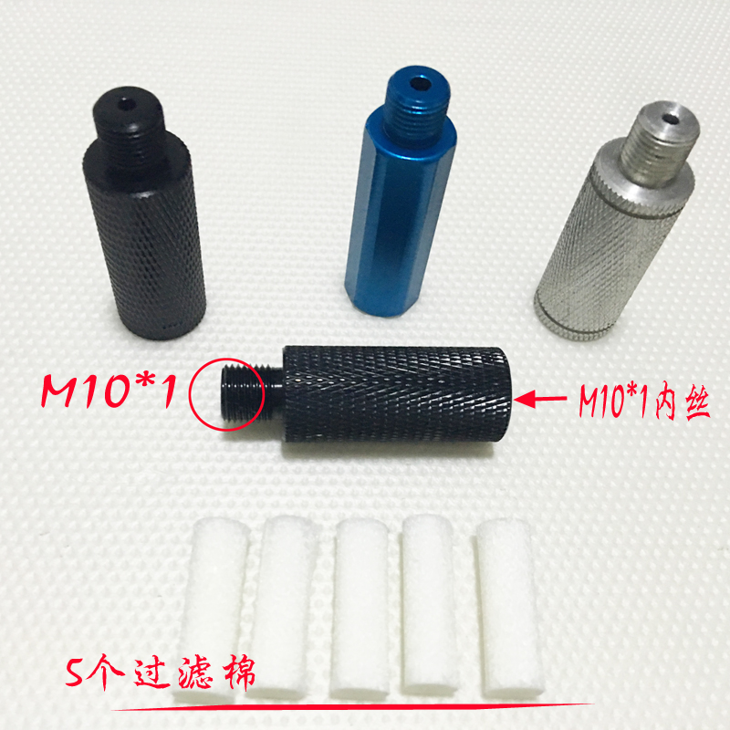 Pompe à vélo - Ref 2387885 Image 3