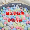Товары от 爱乐宝教玩具