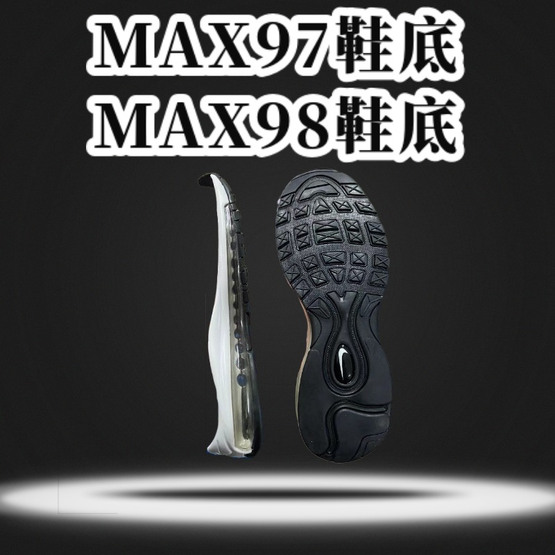 MAX97 Air Cushion Shoes Sports Bottom Sole Repair Replacement Running Shoes Sole Sneaker Sole Change Sole