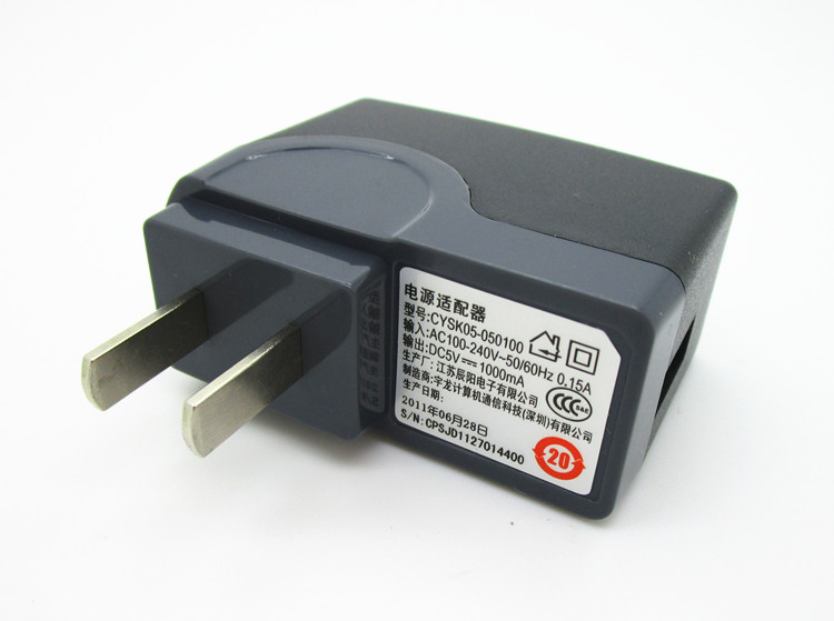 chargeur COOLPAD pour téléphones COOLPAD FROID - Ref 1293278 Image 14