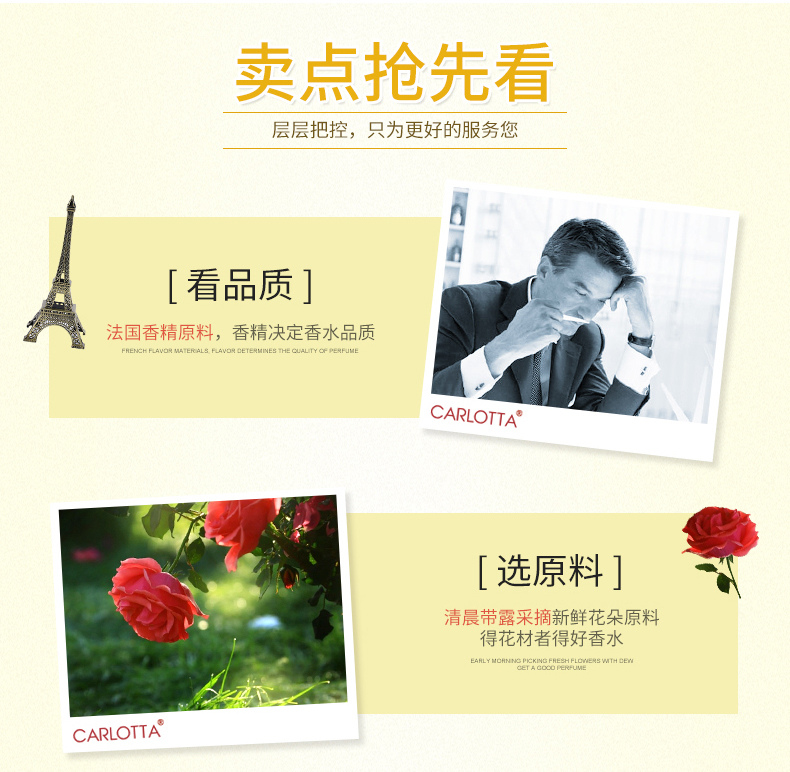 Nước hoa Lady Lasting Light Fresh Fresh Gardenia Jasmine Rose Osmanthus Trà thiểu số Sinh viên nữ giá rẻ - Nước hoa nước hoa vùng kín thảo mộc 37