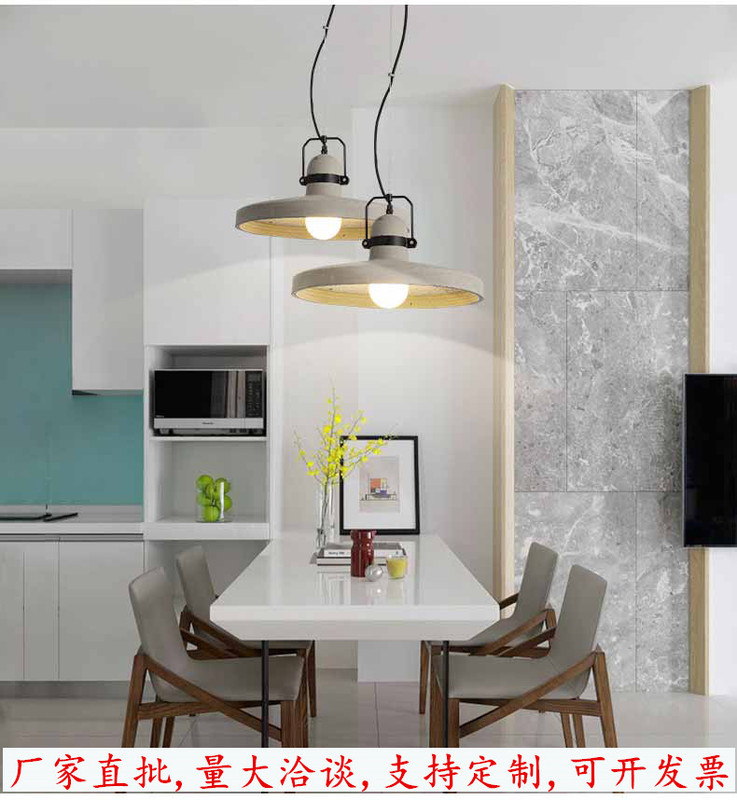 Plain Concrete Retro Personalized Cement Pendant Light Nordic Style Living Room Restaurant Bar Milk Tea Shop Industrial Style Retro Lamp