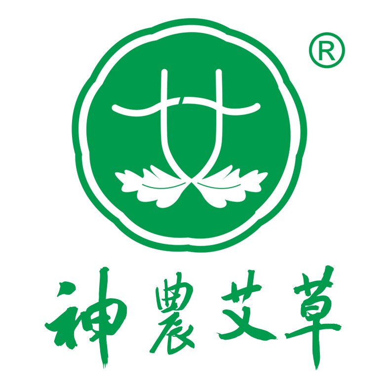 神农艾草生物制品有限公司