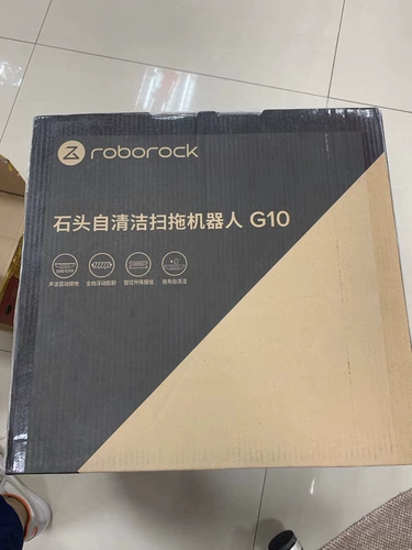 Каменная самостоятельная и тащиная робот G10