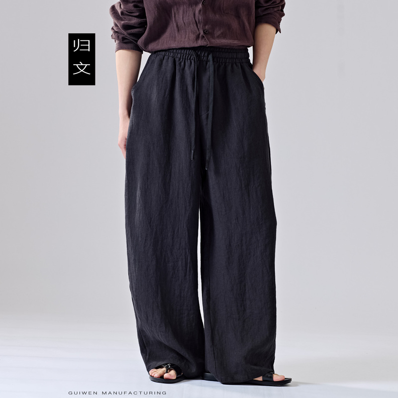 Men's Pure Linen Wide-Leg Pants for Summer, Relaxed Drape, Loose, Breathable, Casual Long Pants, Black, Plus Size Men's Pants