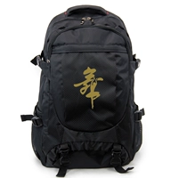 Черный (Золотой танец шаг)