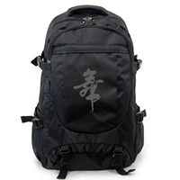 Черный (серебряный ночной танец)