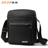 Сумка на одно плечо для отдыха, износостойкая водонепроницаемая сумка, планшетный вместительный и большой ноутбук, бизнес-версия