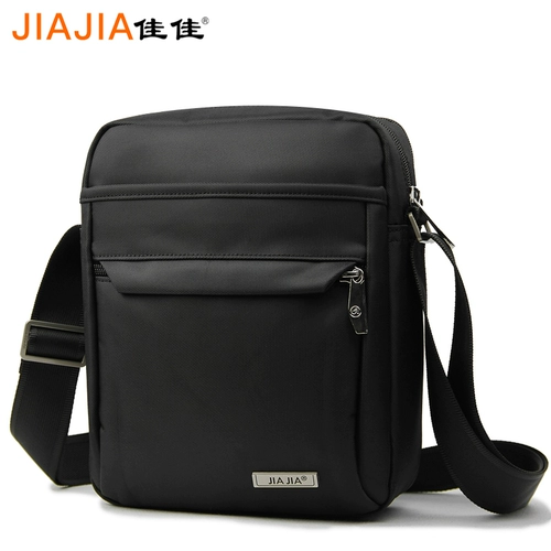 Сумка на одно плечо для отдыха, износостойкая водонепроницаемая сумка, планшетный вместительный и большой ноутбук, бизнес-версия