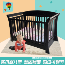  Xili Cool childrens crib Baby bed whole house solid wood custom childrens room