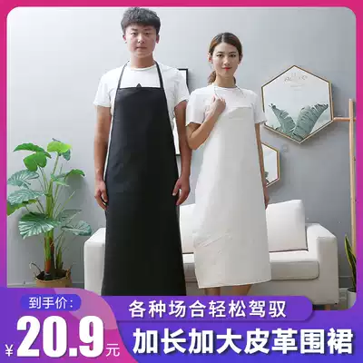 PU leather white apron Restaurant uniform Food factory kitchen waterproof and oil-proof sleeveless apron for canteen