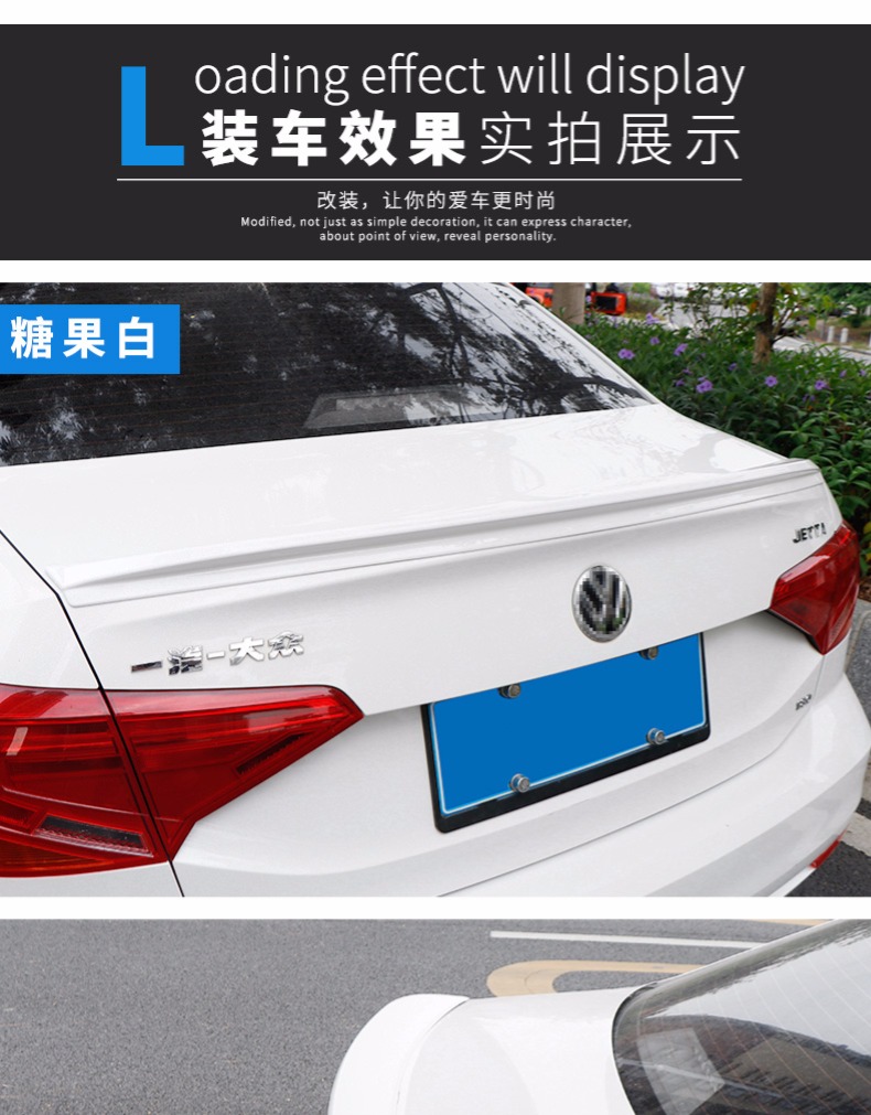 Dành riêng cho 17-19 mới Jetta đuôi Jetta miễn phí sơn ngang thể thao sửa đổi cánh nhỏ áp lực đuôi gió cho xe hơi