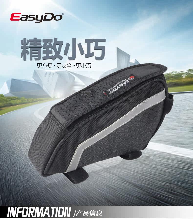 Sacoche pour vélo mixte EASYDO - Ref 2214289 Image 7