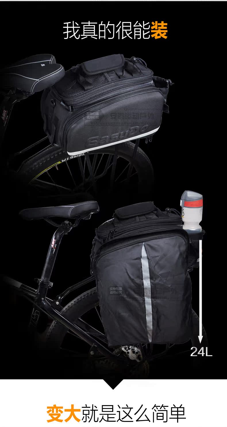 Sacoche pour vélo mixte EASYDO - Ref 2212224 Image 11