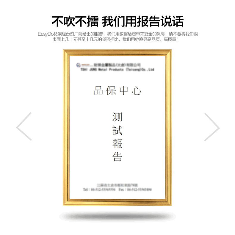 Porte-bagages pour vélo EASYDO - Ref 2413569 Image 16