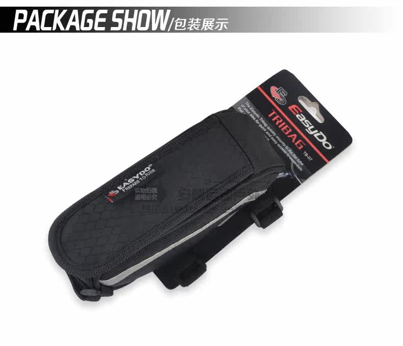 Sacoche pour vélo mixte EASYDO - Ref 2214289 Image 13