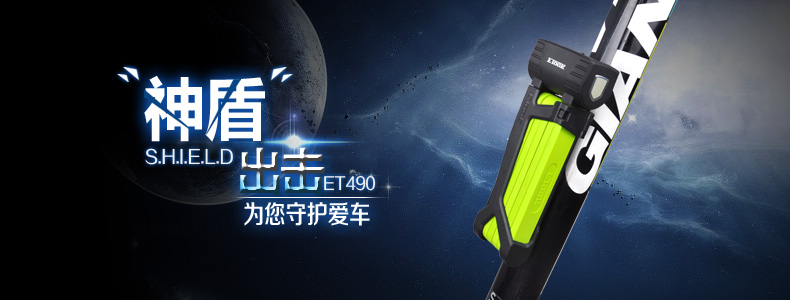 Sacoche pour vélo mixte EASYDO - Ref 2218485 Image 6