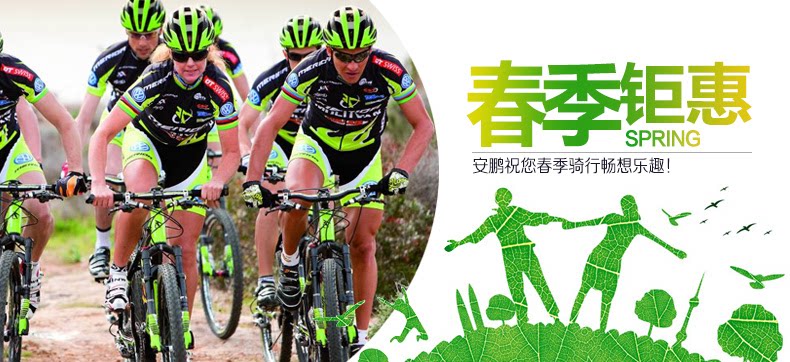 Sacoche pour vélo mixte EASYDO - Ref 2216991 Image 6