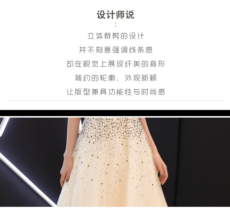 Robe du soir ROSEPALACE     - Ref 3210795 Image 9